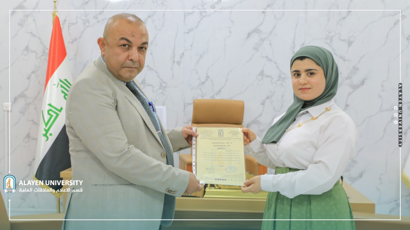 .Al-Ayen University honors one of its teaching staff for her dedication