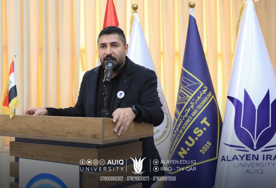 Al-Ayen Iraqi University hosts a course for developing skills for ...