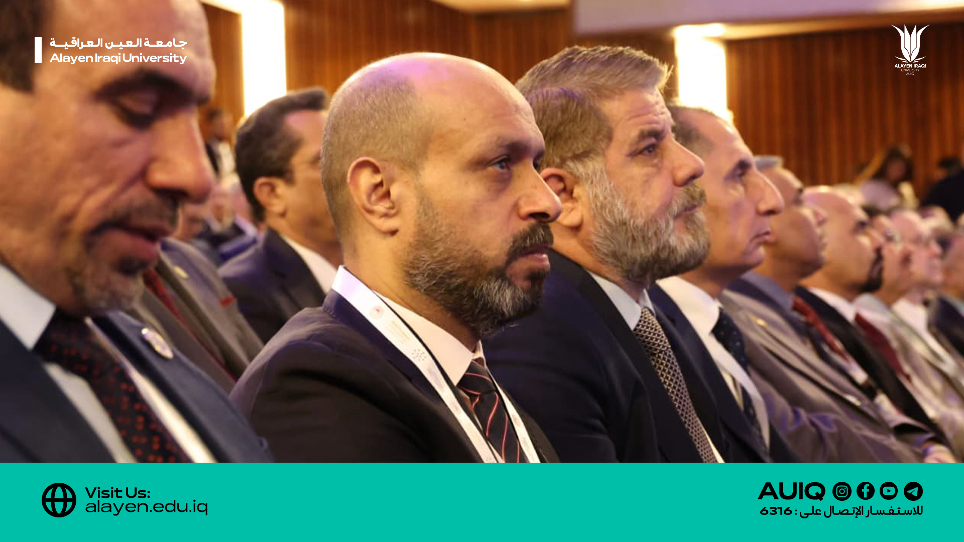 Al-Ayen Iraqi University wins the Distinguished University Award for ...