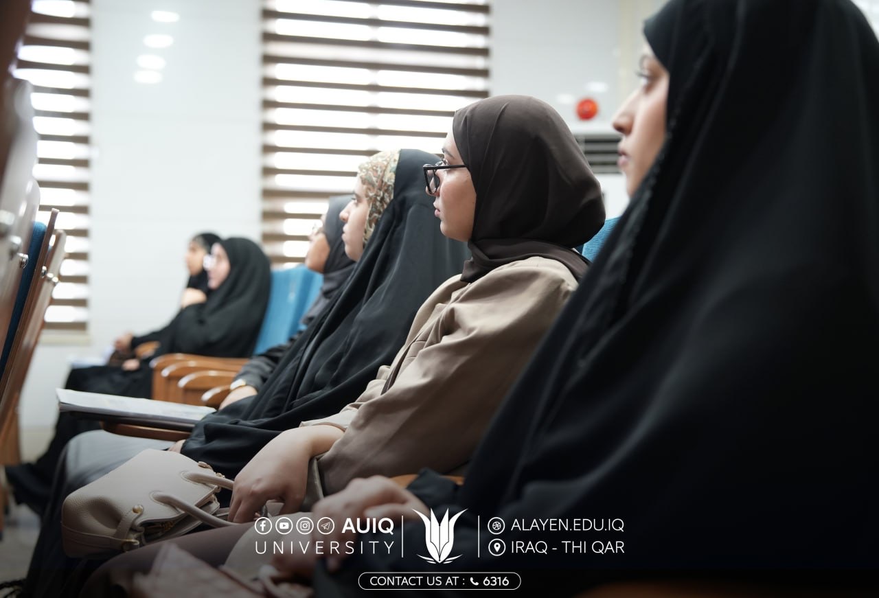 Al-Ayen Iraqi University holds a dialogue session to discuss the book