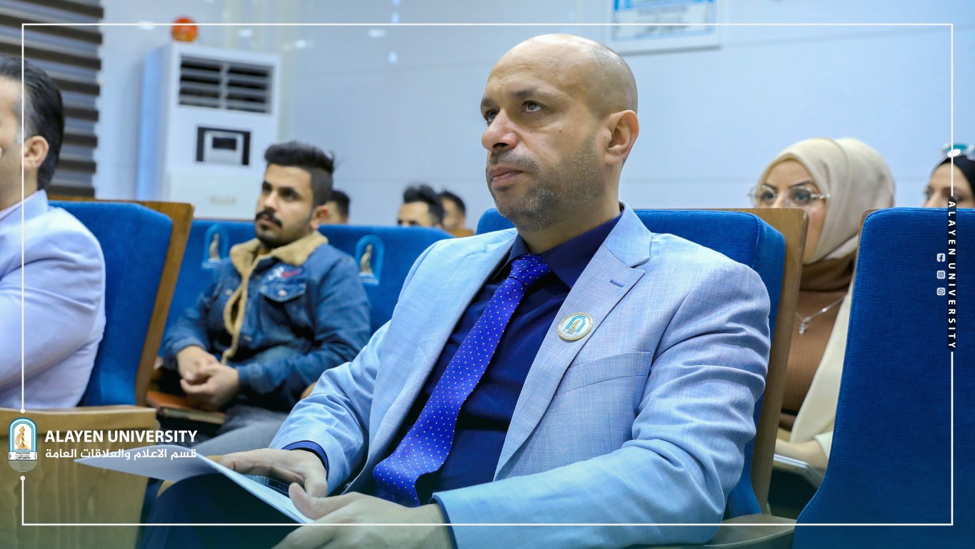 Al-Ayen University holds the second forum of CBRN