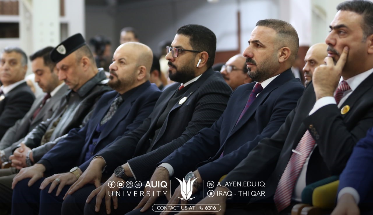 Al-Ayen Iraqi University participates in the second edition of the ...