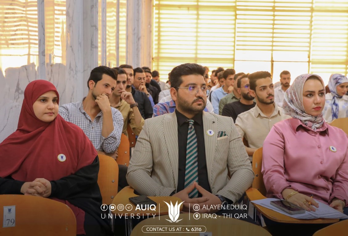 Al Ayen Iraqi University Organizes A Workshop On The Importance Of al-ayen-iraqi-university-organizes-a-workshop-on-the-importance-of