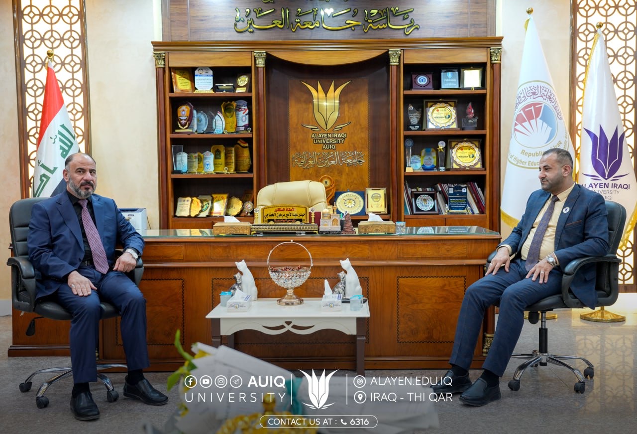 The Deputy Chancellor of Al-Ayen Iraqi University for Academic Affairs ...